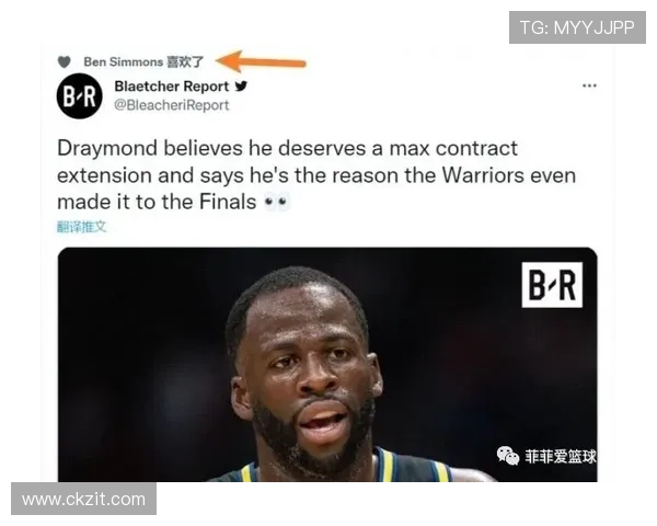 NBA球队篮网发布恶搞视频，配音为皇马获得点球